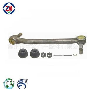 draglinkds5522INTERNATIONAL3541261C913552002C91