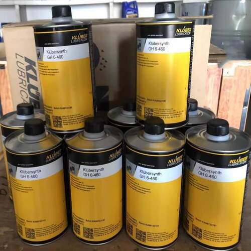 克鲁勃 Kluberfood NH1 CHT6-220 VG220食品级合成高温链条油