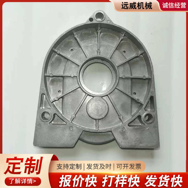 厂家供应砂铸铝件铝铸件压铸铝件加 工定 制翻砂铸铝件蜗壳