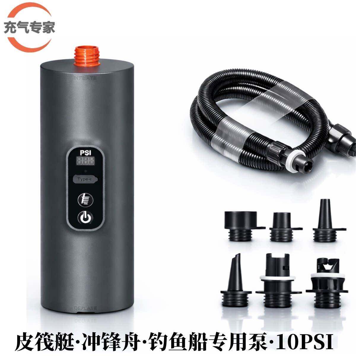 钓鱼船橡皮艇冲锋舟皮划艇打气机高压锂电充电可携式打气泵充抽一