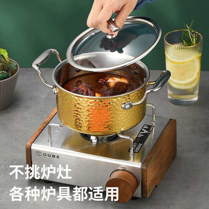 三层钢304不锈钢自助火锅一人锅户外露营单人食汤锅带炉芯小火锅