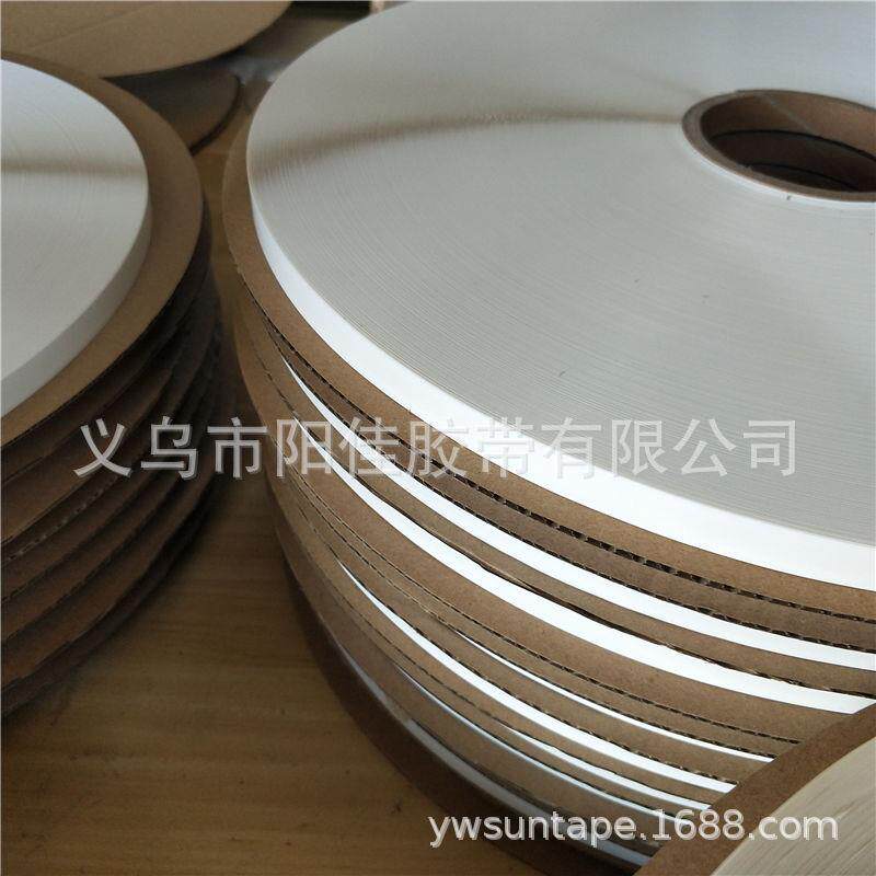PE透明塑料胶袋封口用破坏性胶带