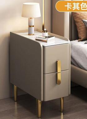木迷你床头柜现代简20c实m储约09物柜小型智能板柜轻奢岩超窄床边