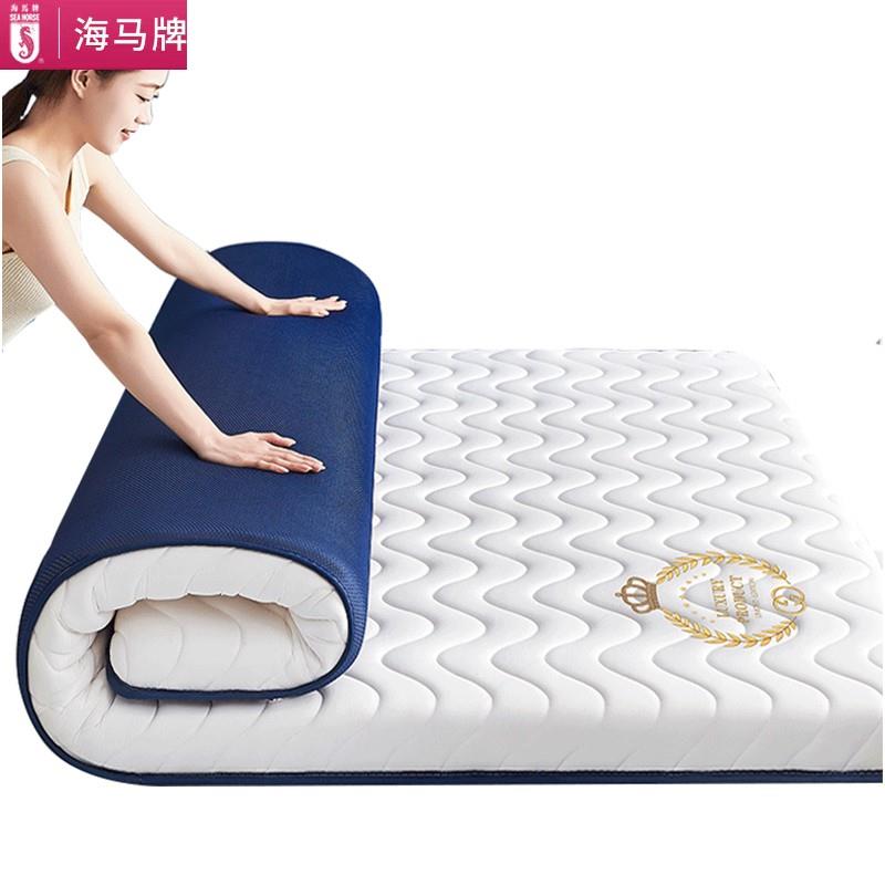 海马牌乳胶记忆棉床垫软垫家用卧室学生宿舍单人床褥垫180x200租