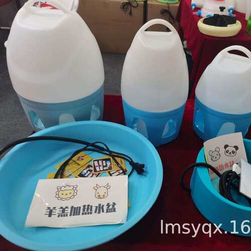 羊羔加热水盆 羊羔热水盆 动物冬天喝热水盆 自动加热水盆