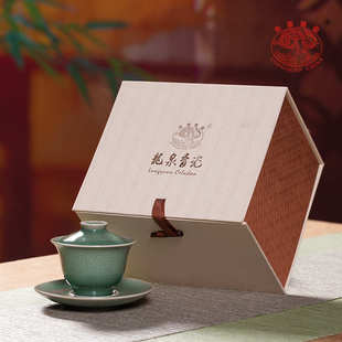 龙泉青瓷三才盖碗泡茶杯茶碗陶瓷单个大号不烫手功夫茶具家用杯子