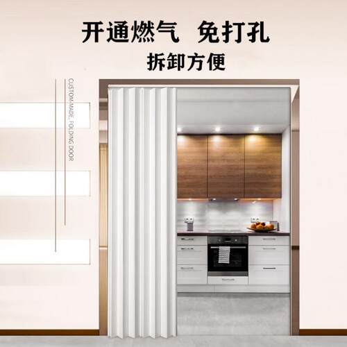 简易折叠门开 通瓦斯开 放式厨房临时门免打孔安装燃气验收隔断门
