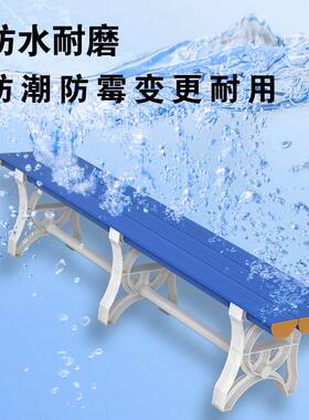 A馆B塑料更衣凳育馆休息室长条凳FM-998子游泳身健房洗浴防水S换