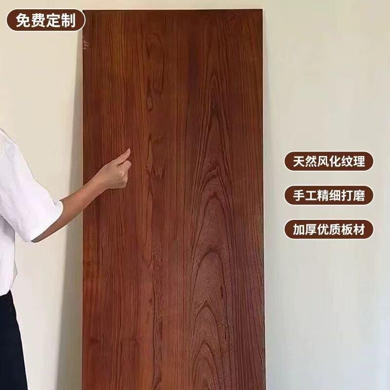 定制实木板桐木diy板子材料置物架尺寸建模衣柜隔板分层定做加厚图片