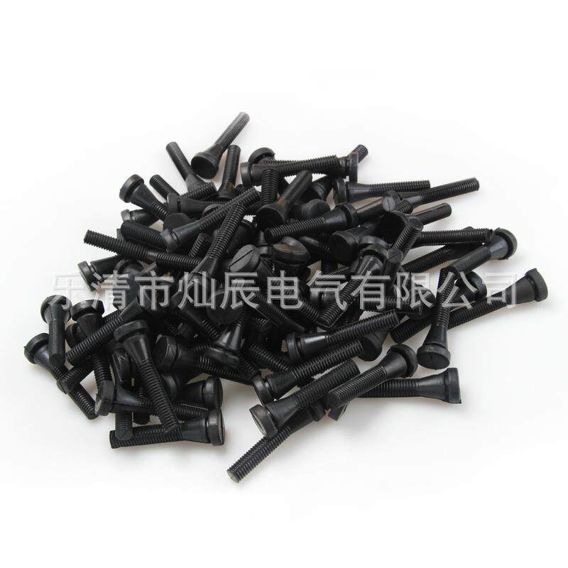橡胶棒黑色96PCS 长6.5cm凹槽1.2cm 鸡鸭鹅脱毛机脱毛棒 胶棒袋装