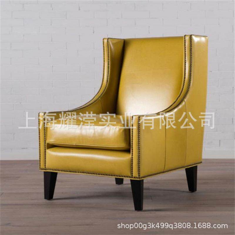美式真皮高背老虎椅定制家具客厅皮艺软包沙发椅休闲接待单人椅