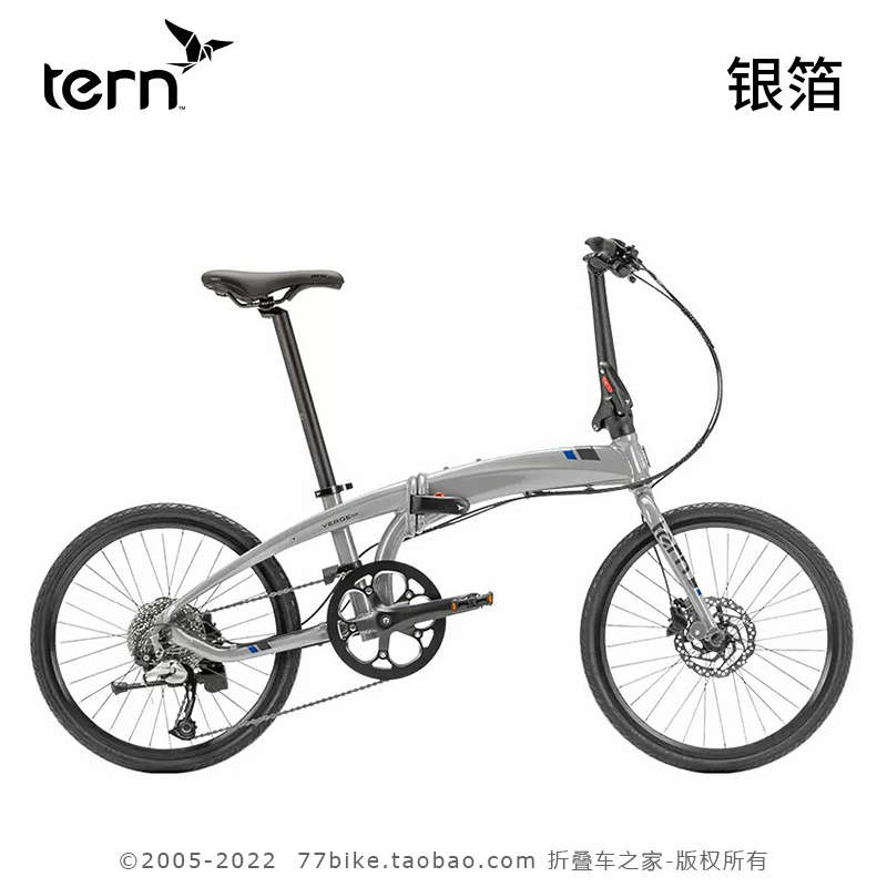 竞速 tern寸d9燕鸥  超轻折叠 便捷22verge自行车铝合金轮组451