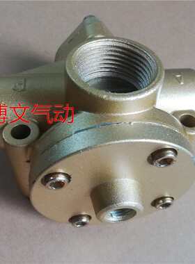 二位三通气控阀K23JK-50W 二通气动阀K22JK-50W 2寸DN50