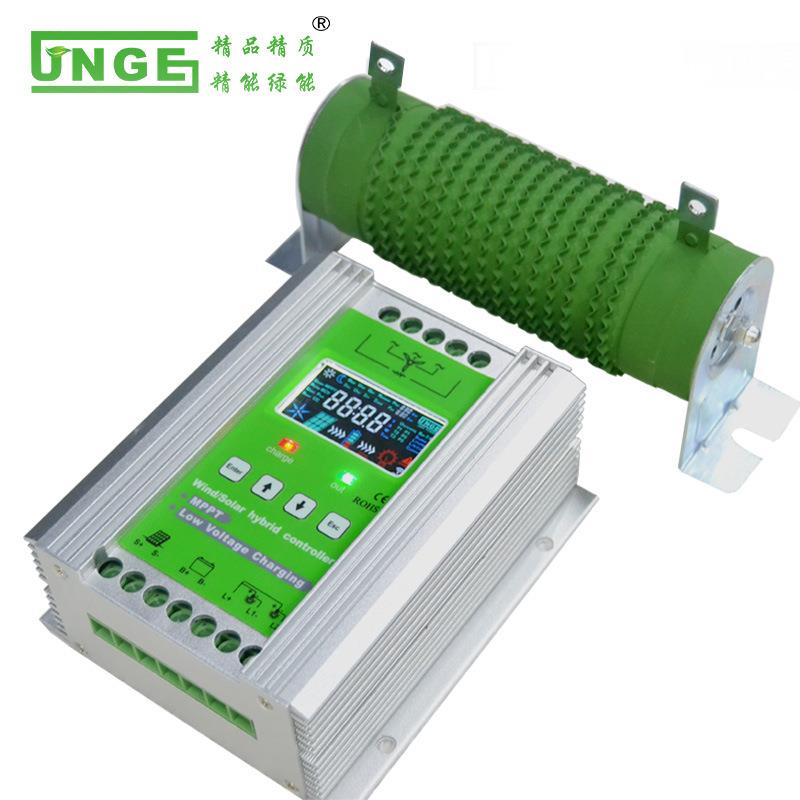风互补控制器300W-150光W器太阳能充12/24V-电120V24V48V铅酸锂电