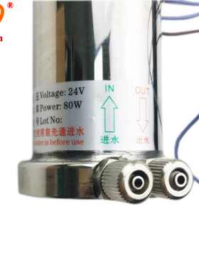 牙科加热器 牙椅220V400W 24V100W 加热器加热杯热水器热水杯配件