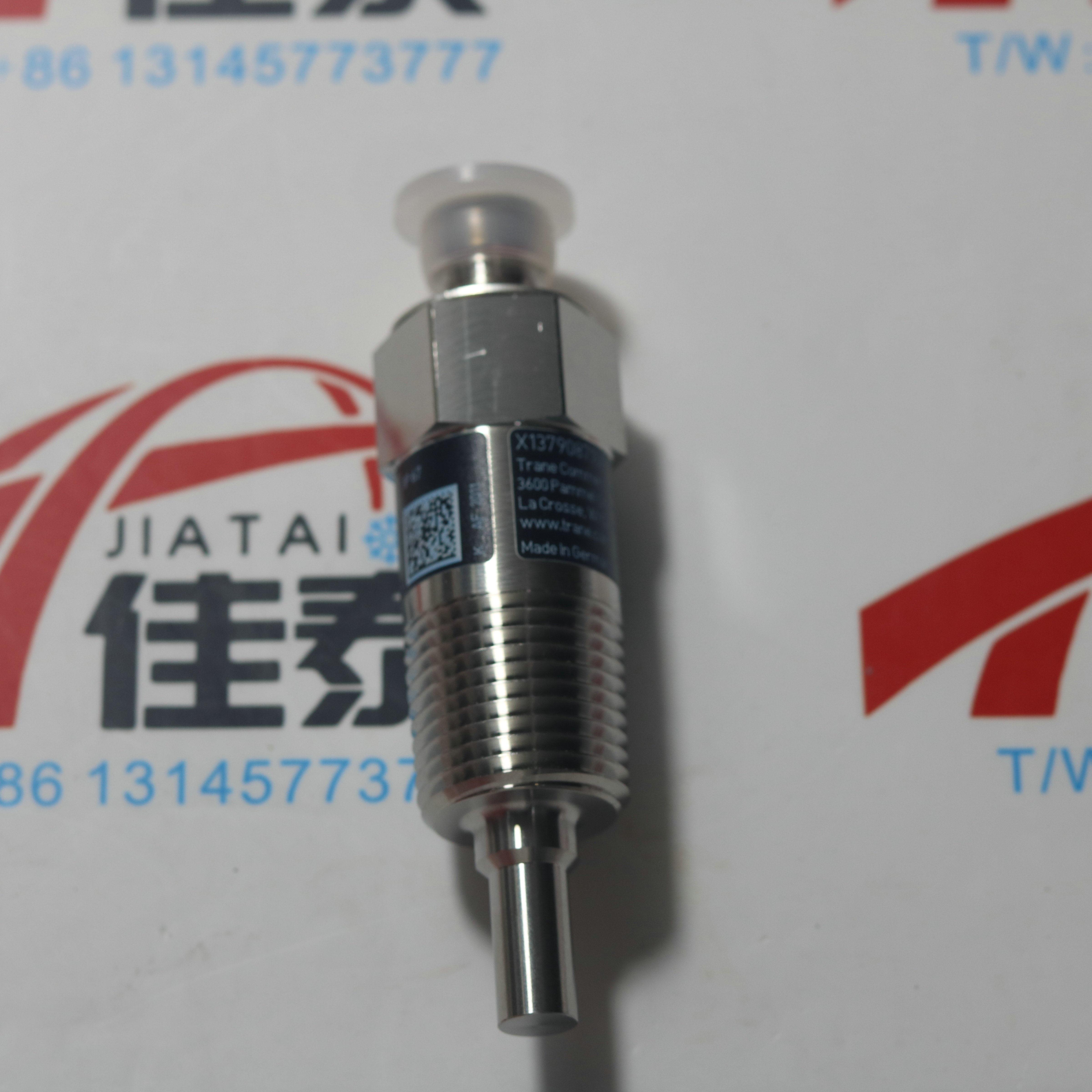 特灵水流开关 SWT03335 X13790871040特灵空调配件