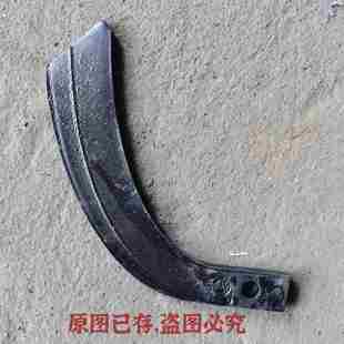 常州拖拉机配件开沟机扁刀开沟机刀片双孔直刀单孔直刀切边刀