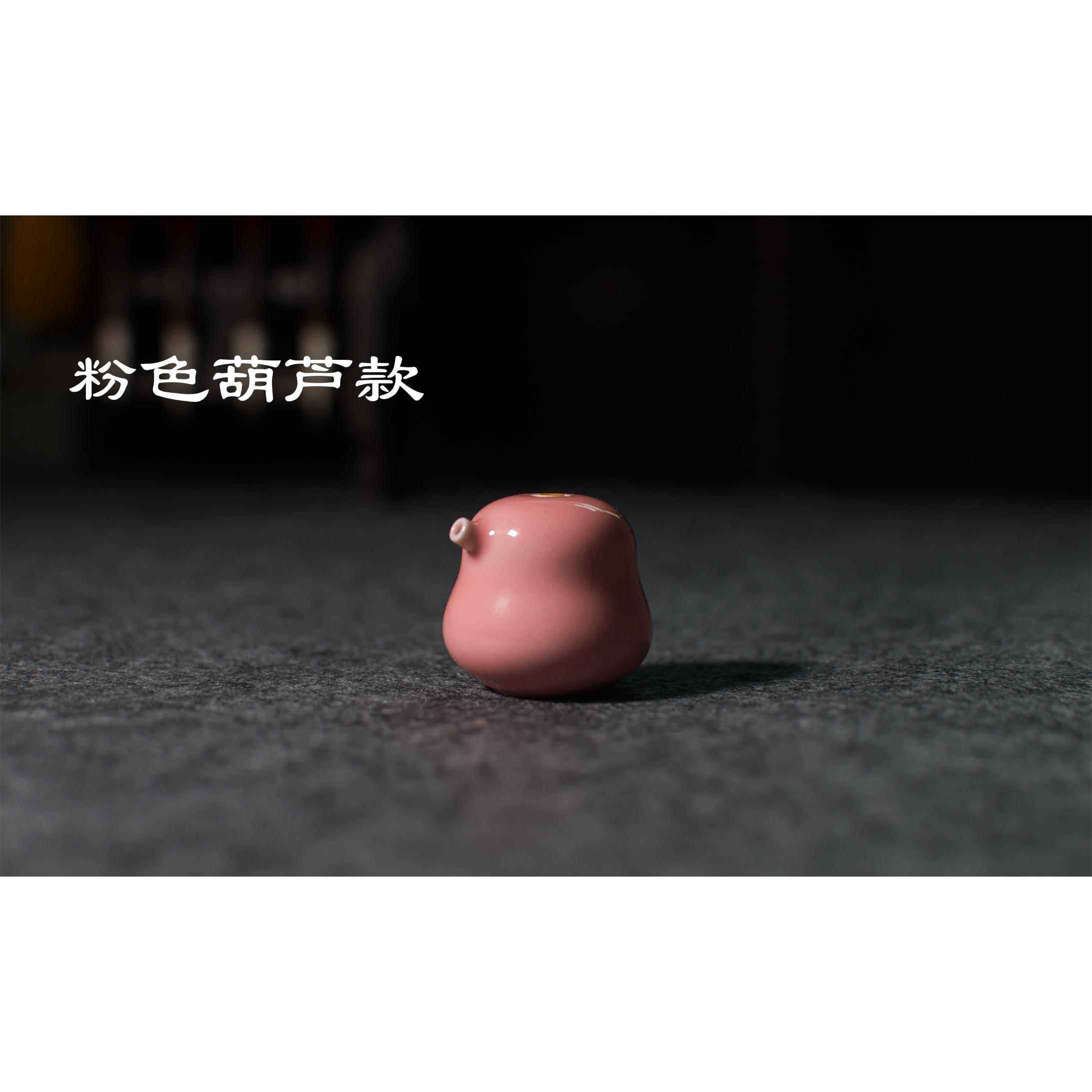 正品高景德镇手工砚滴档文房四宝水壶水丞砚滴磨墨加水台书滴水注