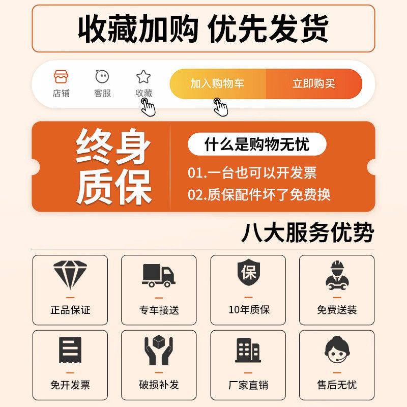 四门更衣柜工厂员工柜带锁钢制衣柜铁皮柜储物柜宿舍铁皮衣柜鞋柜