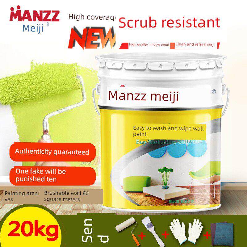明治内墙乳胶漆装修漆室内自刷面漆环保无异味抗甲醛耐擦洗水性漆