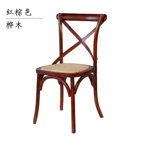 新款北法式藤编覆古椅欧背叉椅餐椅乡实木椅靠背椅饭村厅约简美式