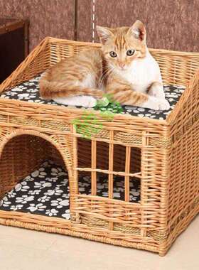yut夏季猫窝四季通用藤编猫屋猫别墅房子封闭式猫窝网红猫咪窝宠