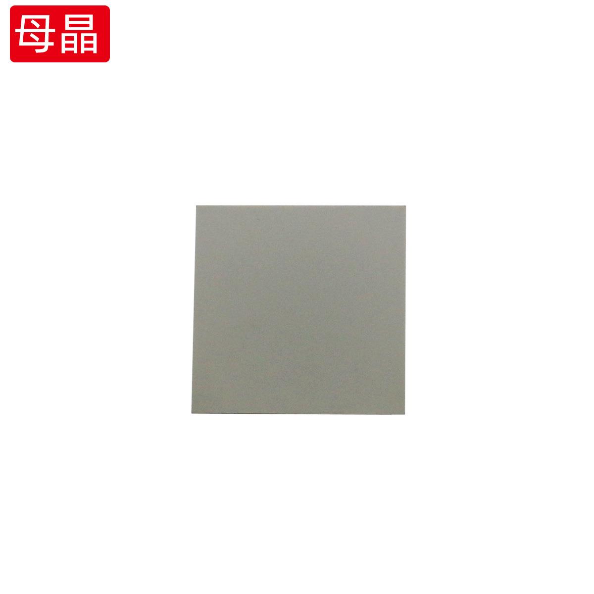 氮化硅陶瓷基板 新能源汽车太阳能电池轨道交通电路基板PCB电路板