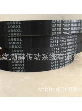 L型工业皮带109L 124L 135L 150L 165L日本三星MITSUBOSHI同步带