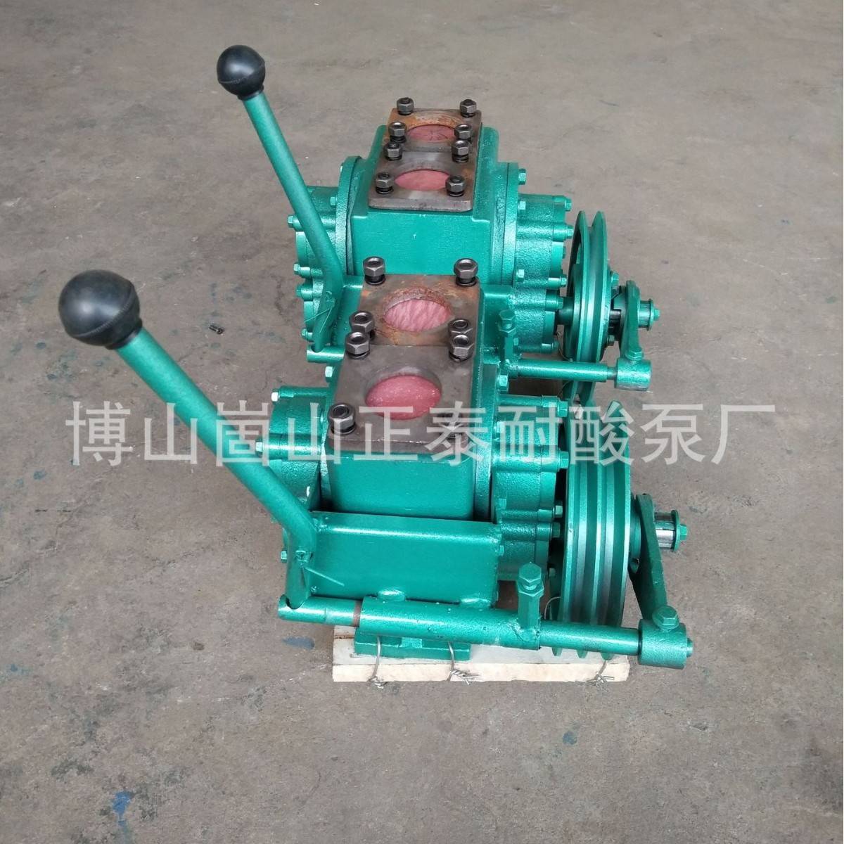 三轮车洒水泵洒水车泵洒水车泵皮带传动洒水泵