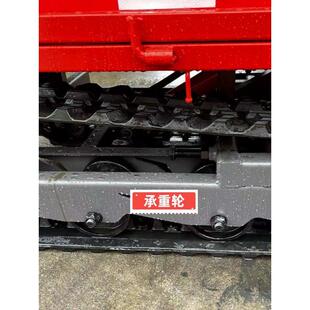履带车专用底盘配件爬山虎橡胶履带行走驱动齿承重轮涨紧轮系总成