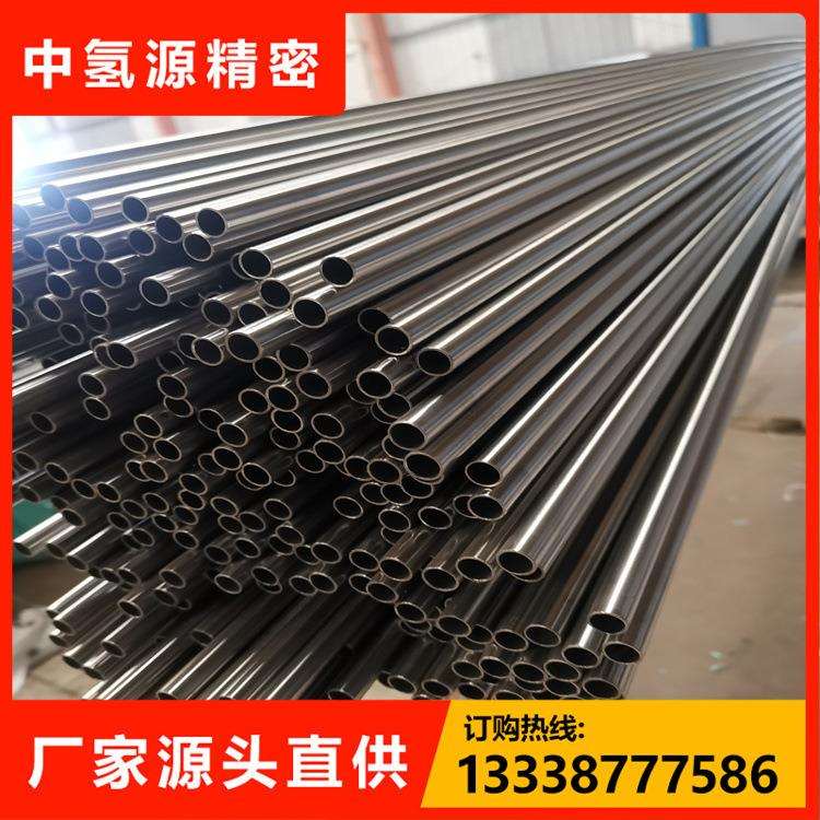 特气监控及侦测系统专用实验室洁净BA管光亮退火内外光亮不锈钢管