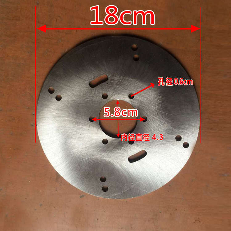 电动三轮四轮车碟刹盘电动车电摩前后碟刹片配件180型200型刹车盘