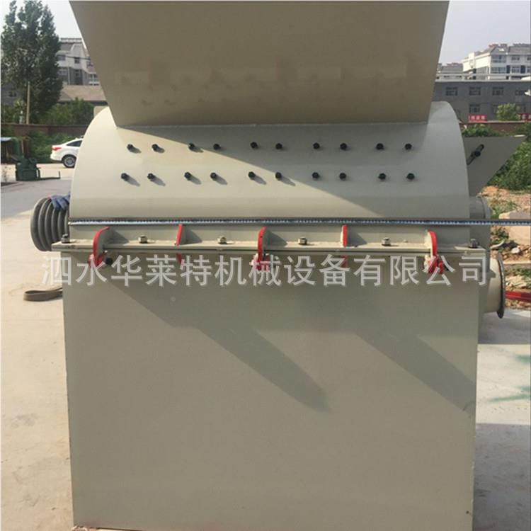 HLT1500大型废旧木地板粉碎机 产高建树木材粉碎机 筑模板杂木粉