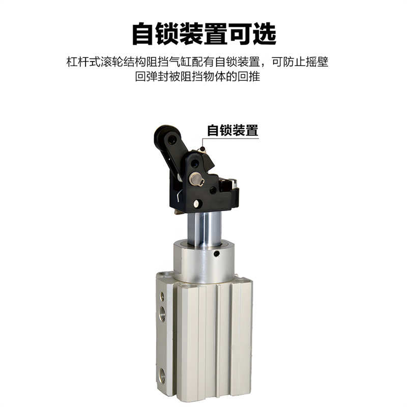AirTAC亚德客阻挡气缸TWQ/TTQ25X10X15X20/S/C/B/R/K/型