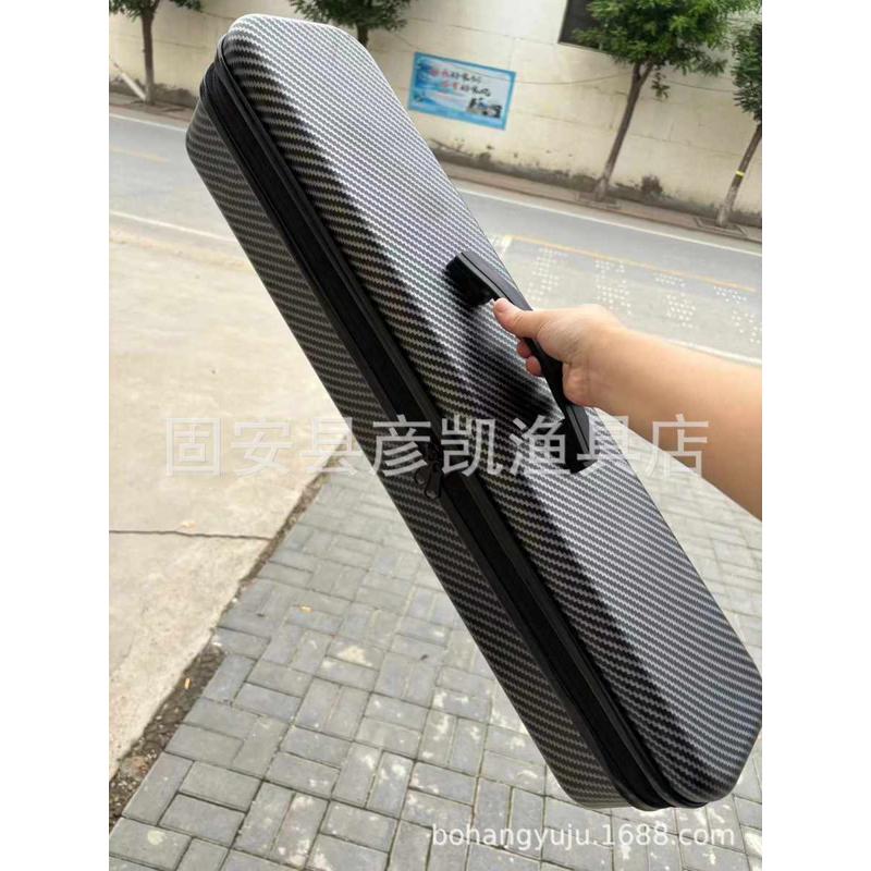 pc纳超大新款可收硬壳收纳盒带耐磨防水浮漂容量材质内衬更多加厚