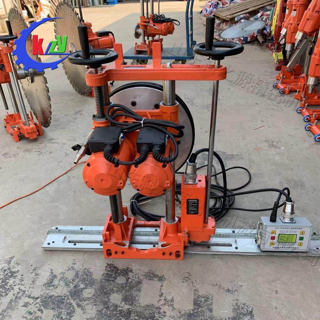 双电机墙锯绳锯一体机混凝土钢筋绳锯机桥梁墙体石材绳索切割机