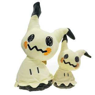 Solgaleo Lunala Doll Alola Plush Mimikyu MOON Pokemon SUN