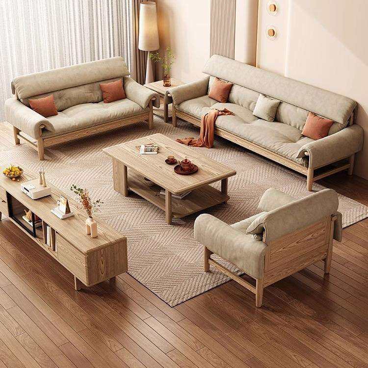 白蜡木全实木沙发现代简约冬夏两用大客厅转角直排框架小户型组合