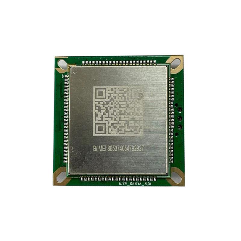 MZ91Z硬件全网通4g模块智能监控可插SIM卡路由cat1安防模块