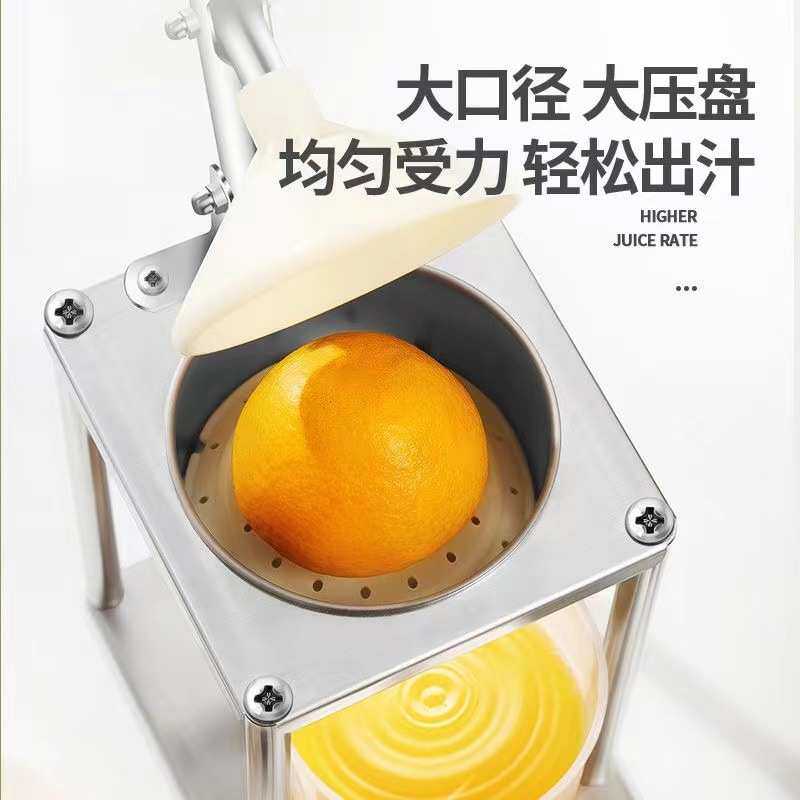 榨汁机器汁榨汁商用动压小型果手柠檬家用手动机多功能榨汁机