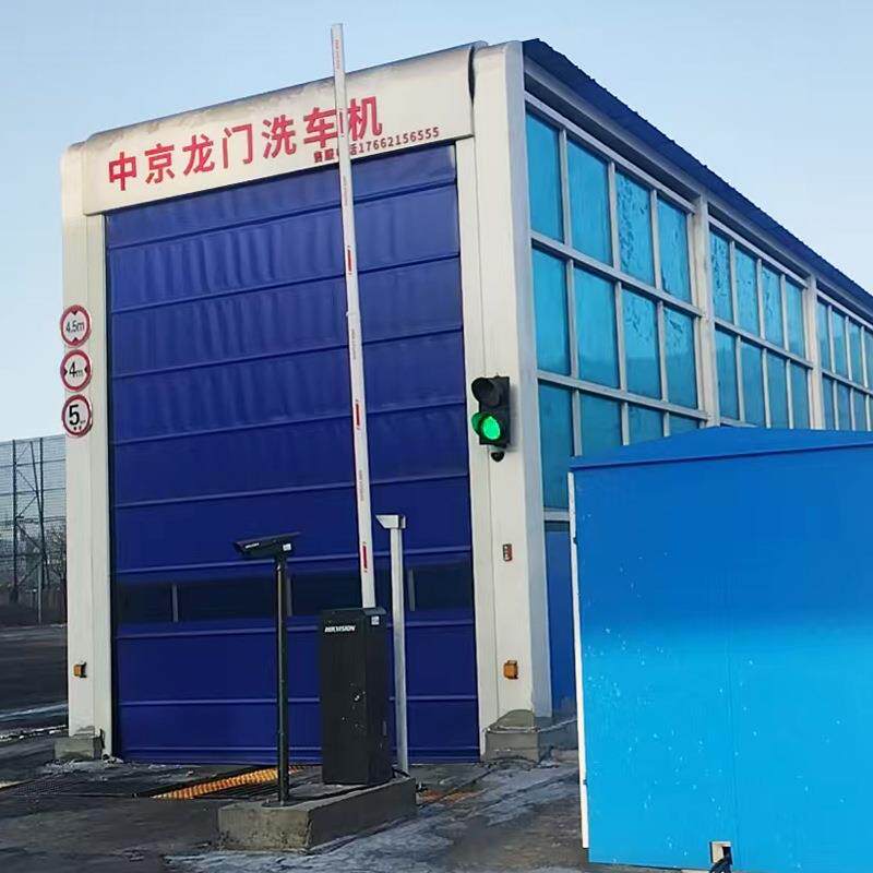 龙门摇摆式洗车机煤矿钢厂汽车清洗装置封闭式洗车房