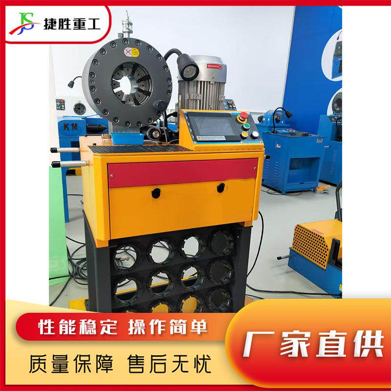 全自动液压数控缩管机 小型大棚管材扣压机机 多工位缩管生产线