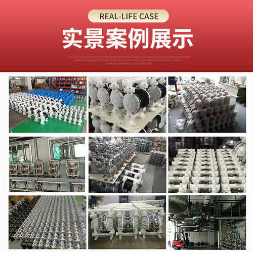 不锈钢气动隔膜泵 QBY-K10 15气动输送泵 食品输送泵批发隔膜泵