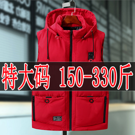 胖子马甲男冬季加肥加大码宽松羽绒棉马夹外套300斤肥佬潮流坎肩9