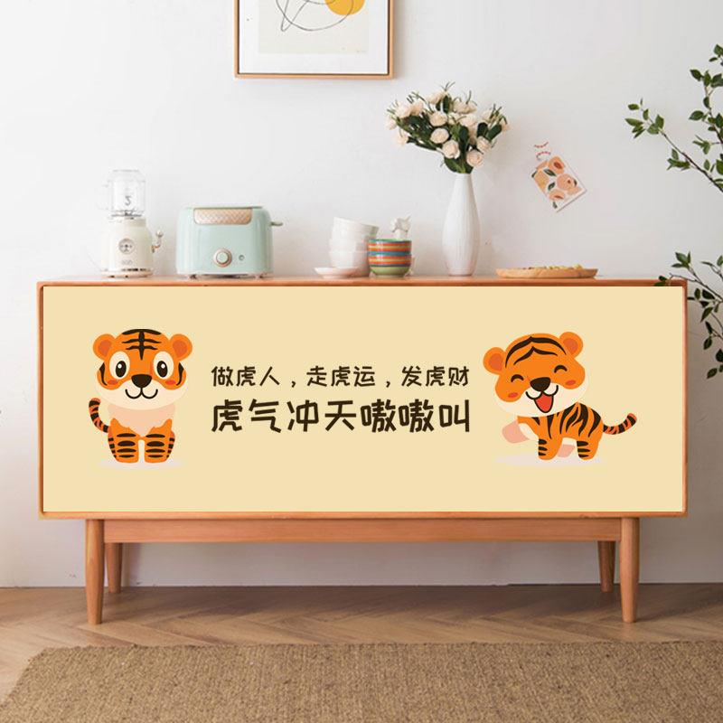 柜子遮挡帘衣柜门帘防尘鞋柜遮丑布帘书柜柜帘免打孔黏贴轨道定制