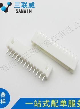 XH针2.541XH2.54-13A2.54m-m间距13P直针座2.54-13pTJC3保座环现