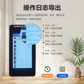 智能手柜存放柜人脸别指纹手物识机充电柜寄存机柜壁挂JD 员 037式