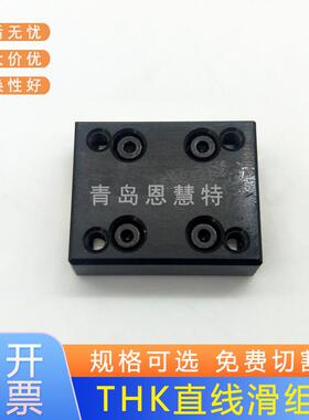 THK交叉滚柱滑台VRT1025VRT1035VRT1045VRT1055VRT1065VRT10