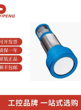 西克SICK UM30-214118超声波距离传感器: 6036924