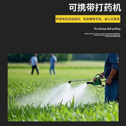 鑫巴特柴油汽油微耕机发电机免拉启动器173F-195F通用配件